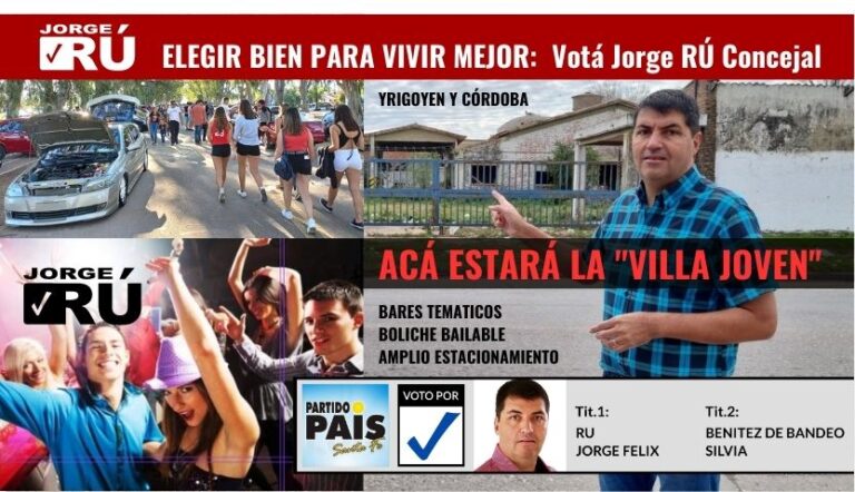 Video: JORGE RÚ Proyecta una VILLA JOVEN con Bares, Boliche bailable, y gran espacio para encuentros Video: JORGE RÚ Proyecta una VILLA JOVEN con Bares, Boliche bailable, y gran espacio para encuentros